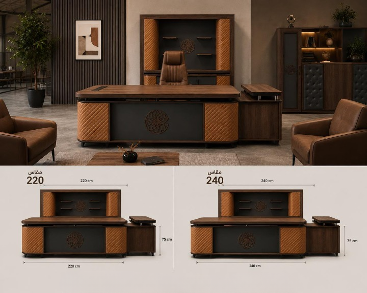 مكتب إداري تنفيذي مع ملحق وخزانة بتطريز جلدي (Executive Desk Set with Leather Accents)